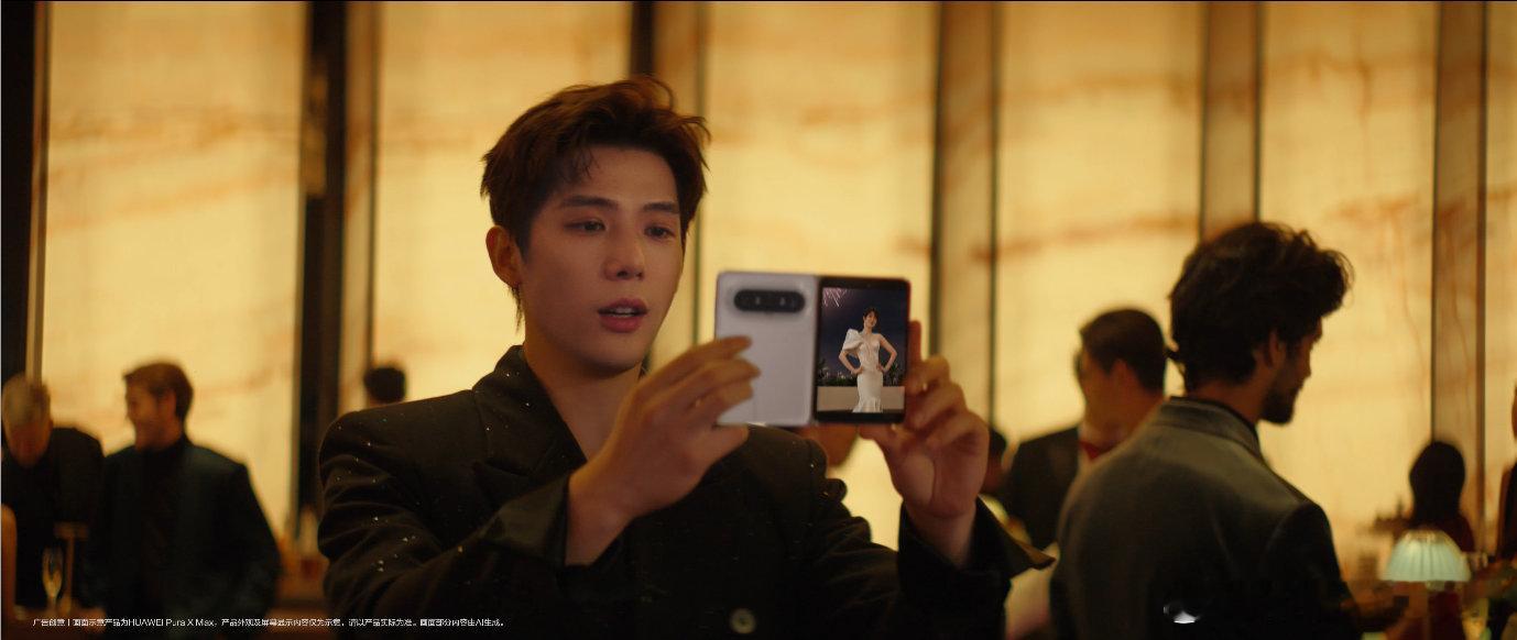 王安宇姚安娜大阔折大片太阔了 高级质感短片来袭，双人同框画面养眼又治愈。雅致场景