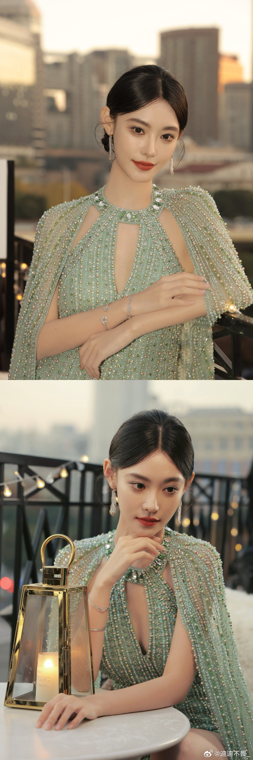 🧩Guerlain εïз ​​​
