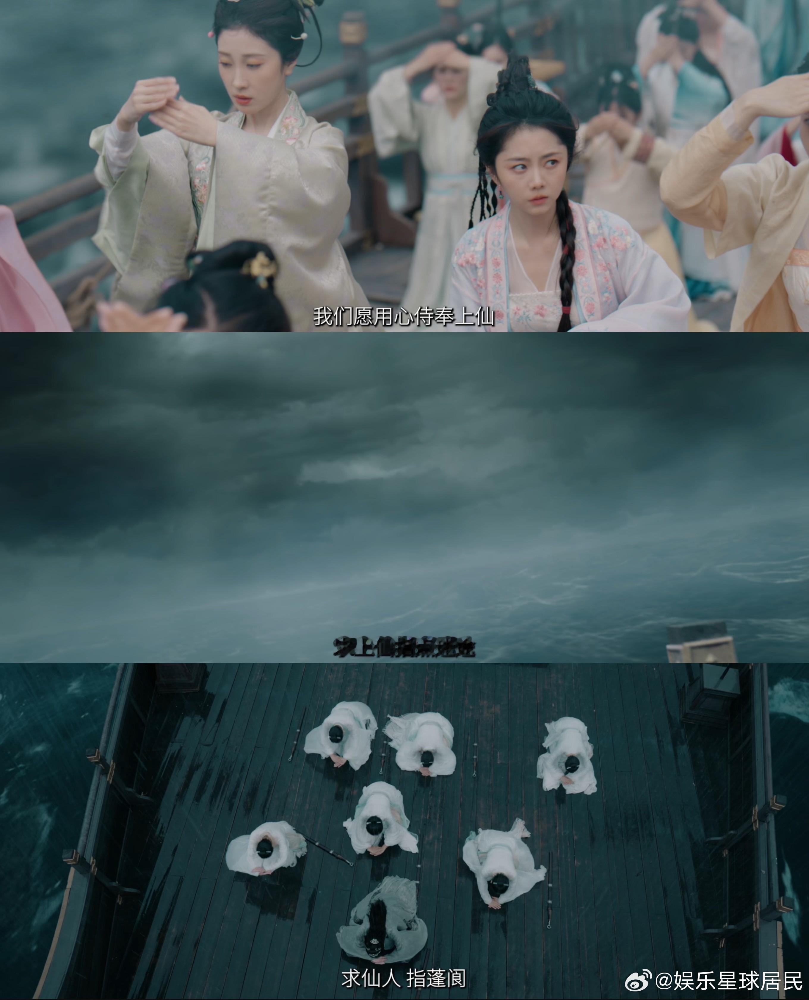 逍遥烟虚境副本开启 这剧情看得人血压飙升！碎梦仙君给红烨下毒后还假意相邀，明摆着