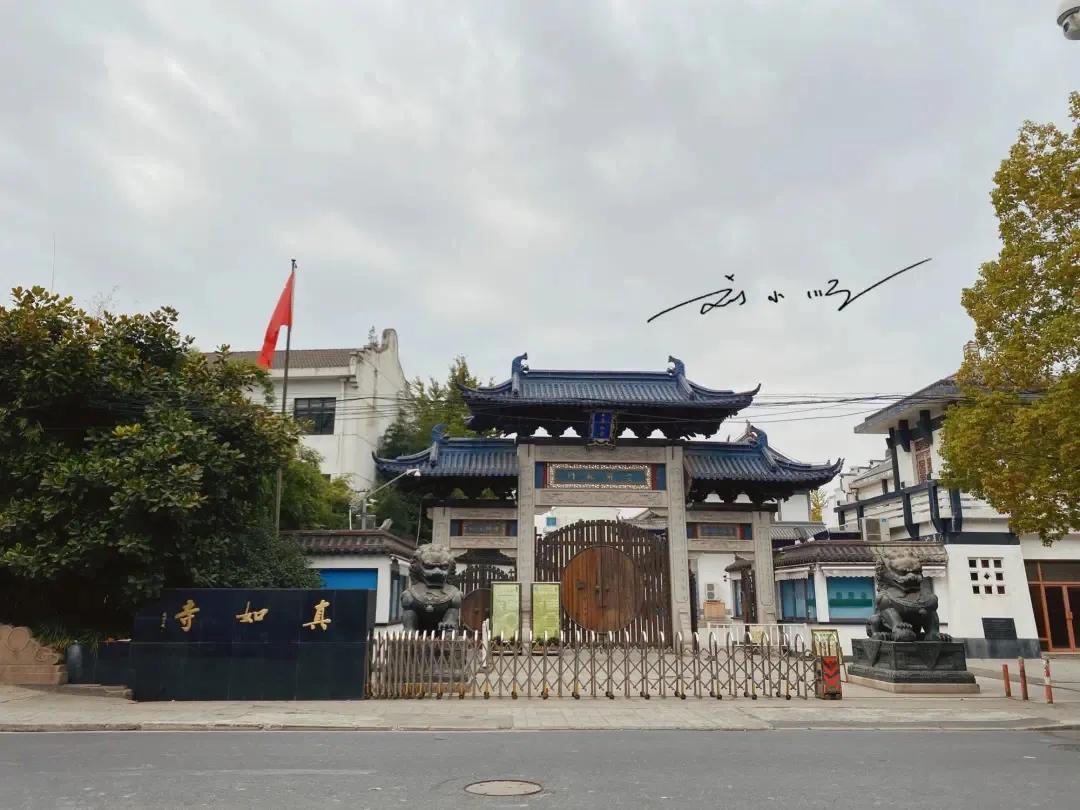 上海市区有一座“低调”的寺庙，与静安寺齐名，很多游客却不知道？

这里是刘小顺的