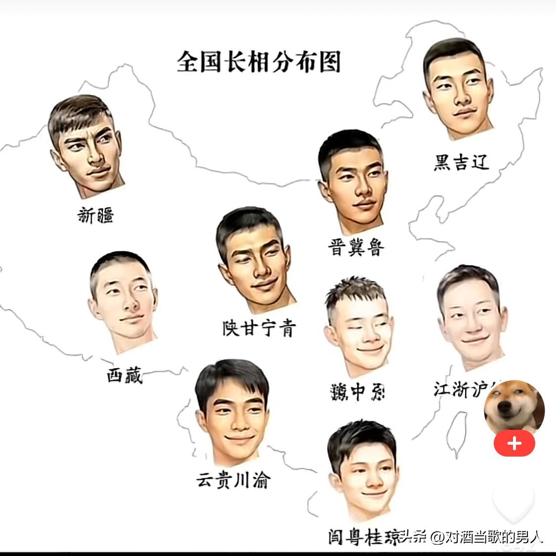 男人为性，女人为性和钱。
一个真正成熟的男人心里面只有事业。因为他明白只要拥有大