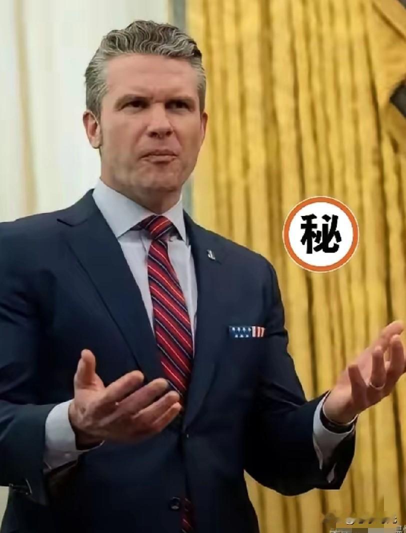 美国防部消息！

12月3日，美国国防部长皮特·赫格塞思正式宣布，五角大楼将启动