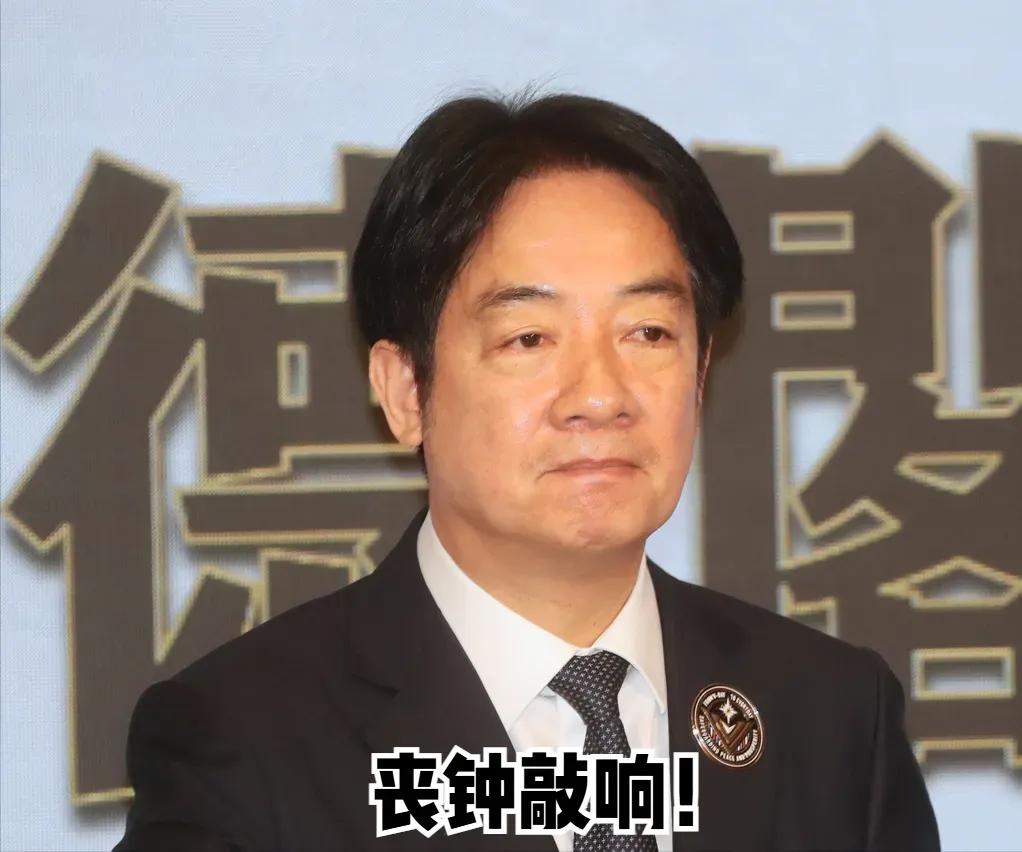 赖清德又错了，5月18日，岛内媒体报道称，赖清德在采访中公开提到两岸统一问题，甚