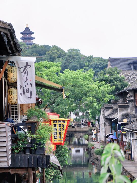 绍兴真的太好逛了，就算去N次也不腻！