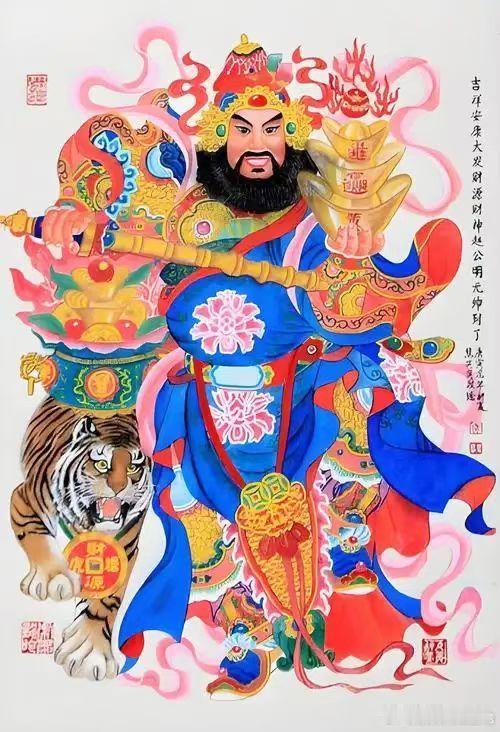 华夏财神信仰根源并非单一源头，而是商业始祖崇拜（王亥）、道教神格演变（赵公明由瘟
