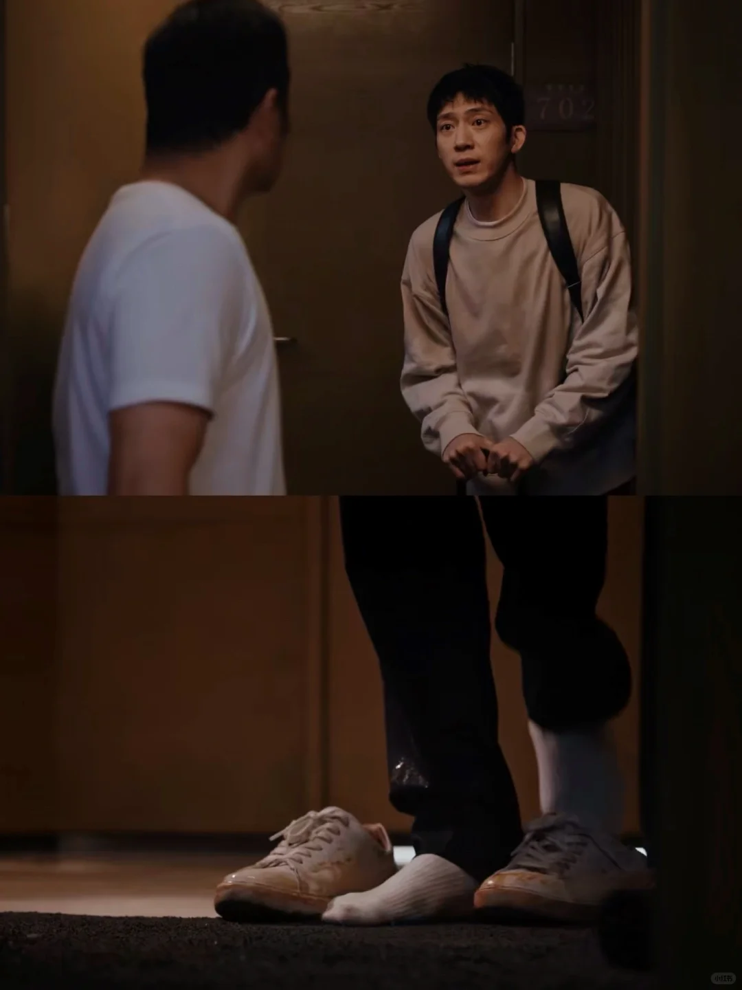 费可的穿搭❗️在程浩家是运动卫衣白袜子