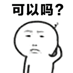 姚晨怒斥深圳违规私转患者救护车      生命至上从来都不只是口号 救护车可以擅