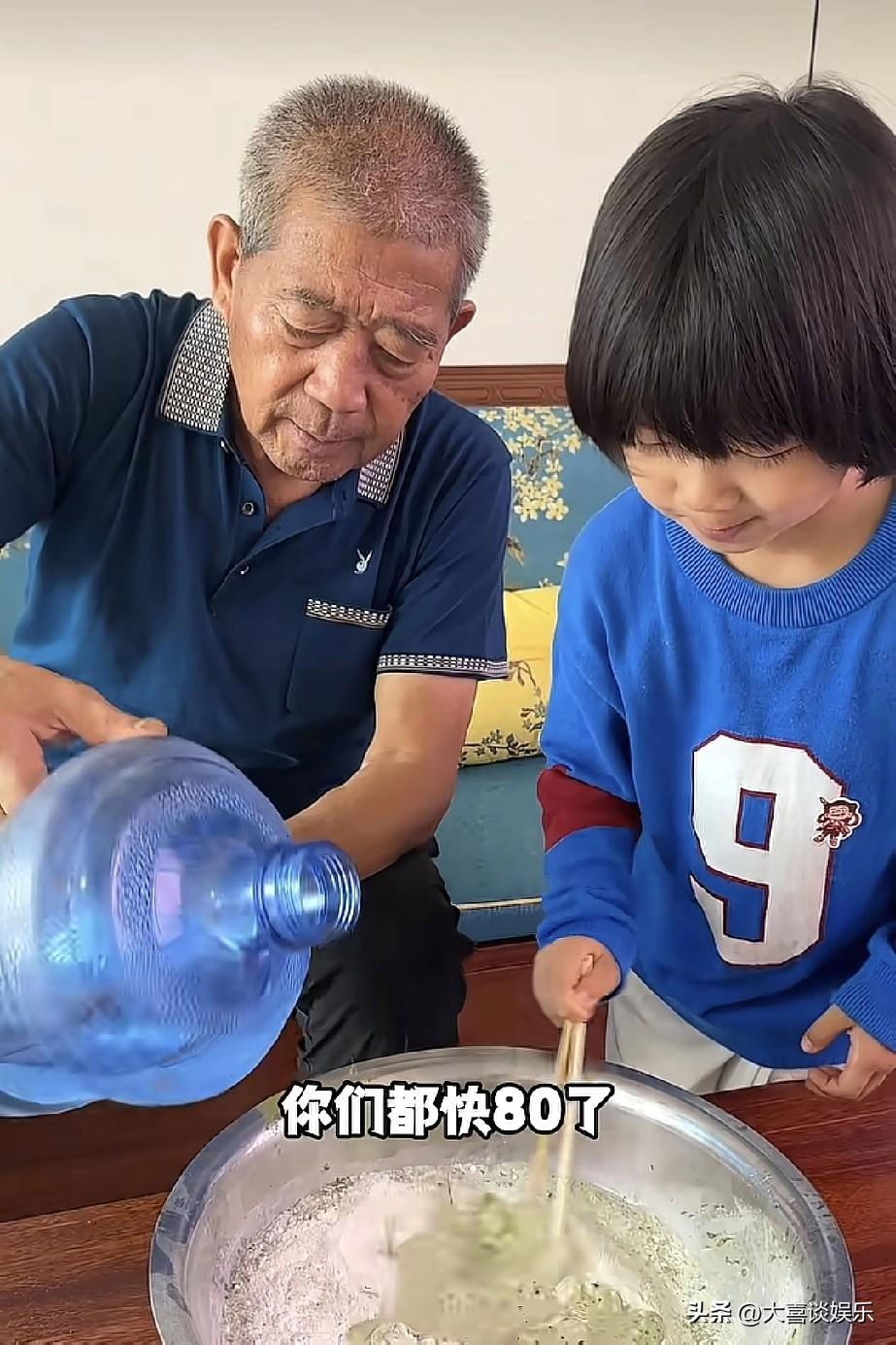 我要取关黄维平了
发现他根本不爱孩子
就是拿天赐的童年在赚钱

从小就糊弄着养孩