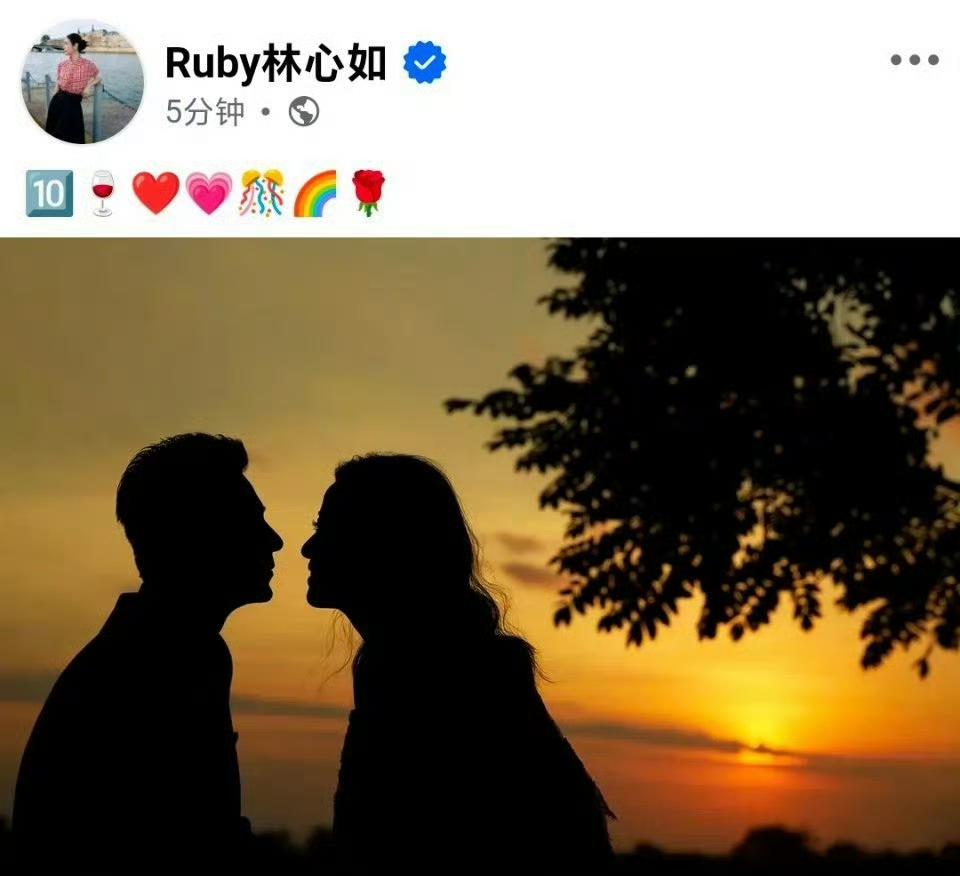 林心如，发文庆祝。
 
8月1日，林心如和老公霍建华一起冲上热搜，原因是林心如在