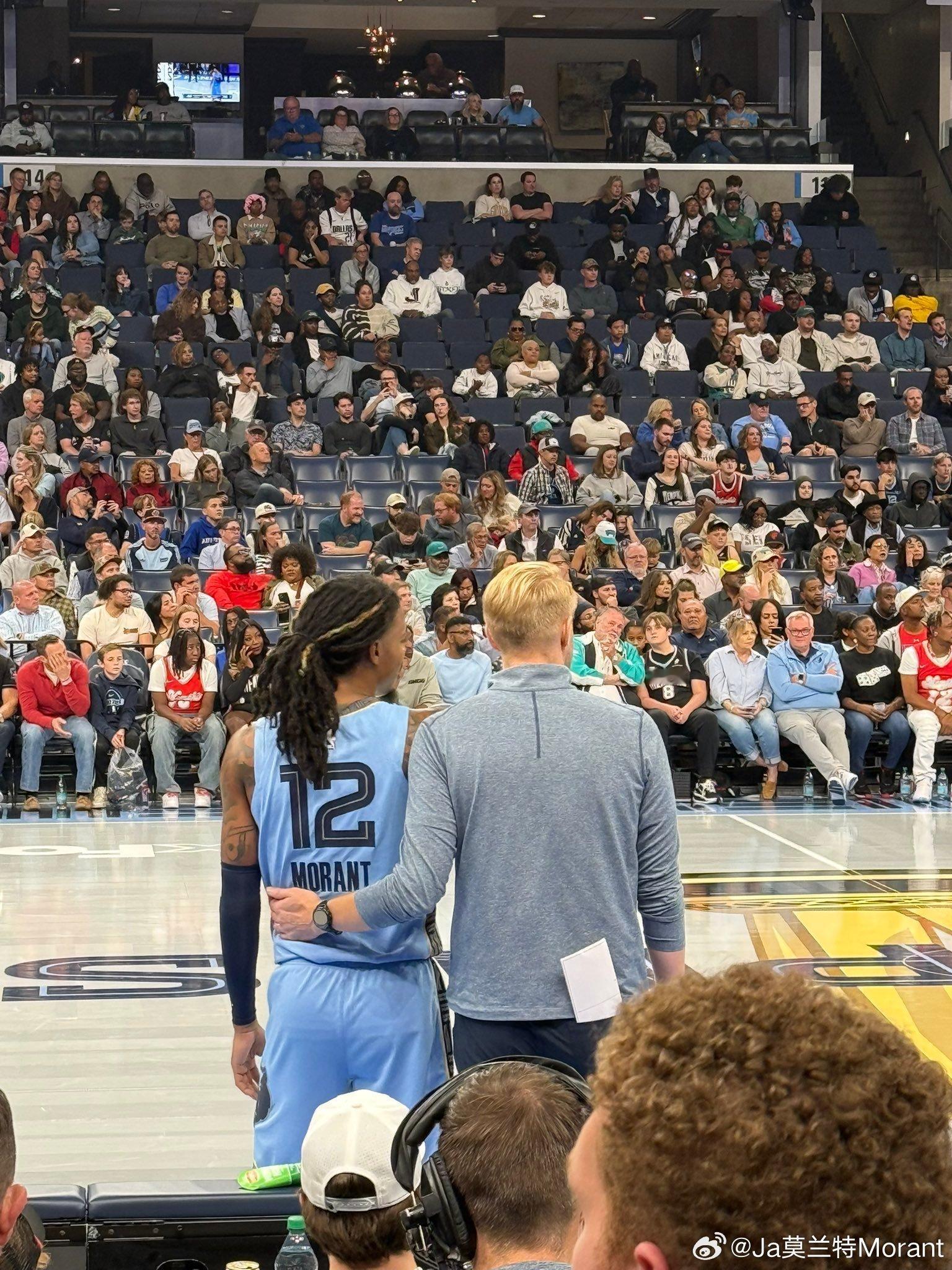 莫兰特和灰熊的关系有所改善，等莫兰特复出看看怎么样。