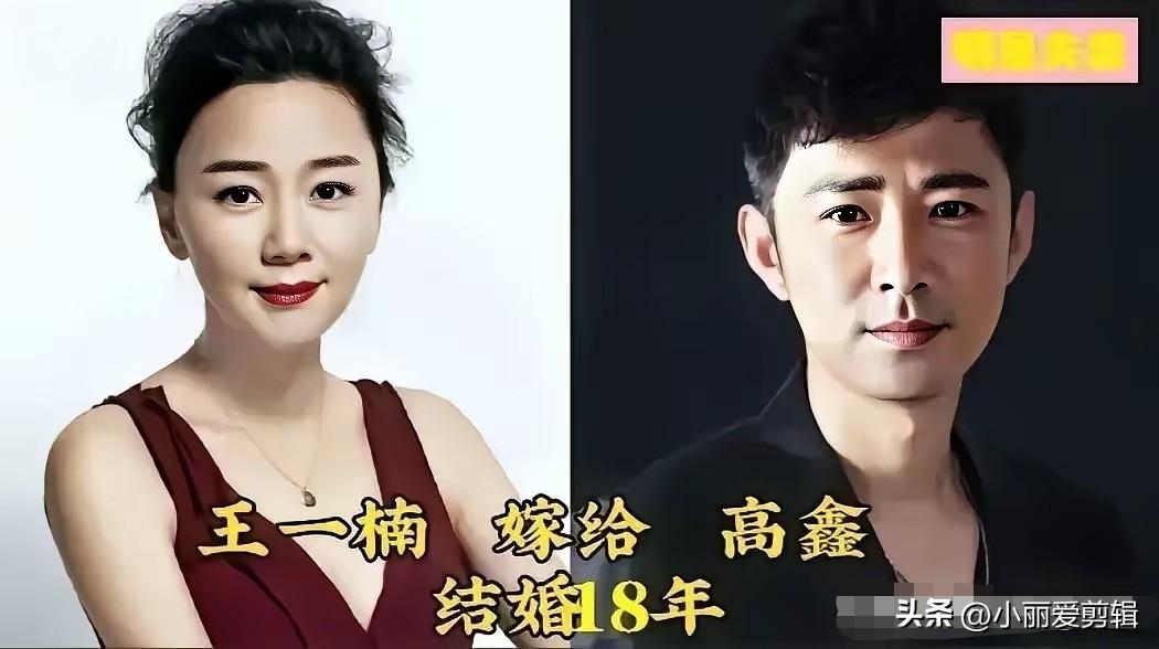 娱乐圈有不少这样的演员夫妻，从来不靠秀恩爱博眼球，安安静静低调相守。幸福不一定非
