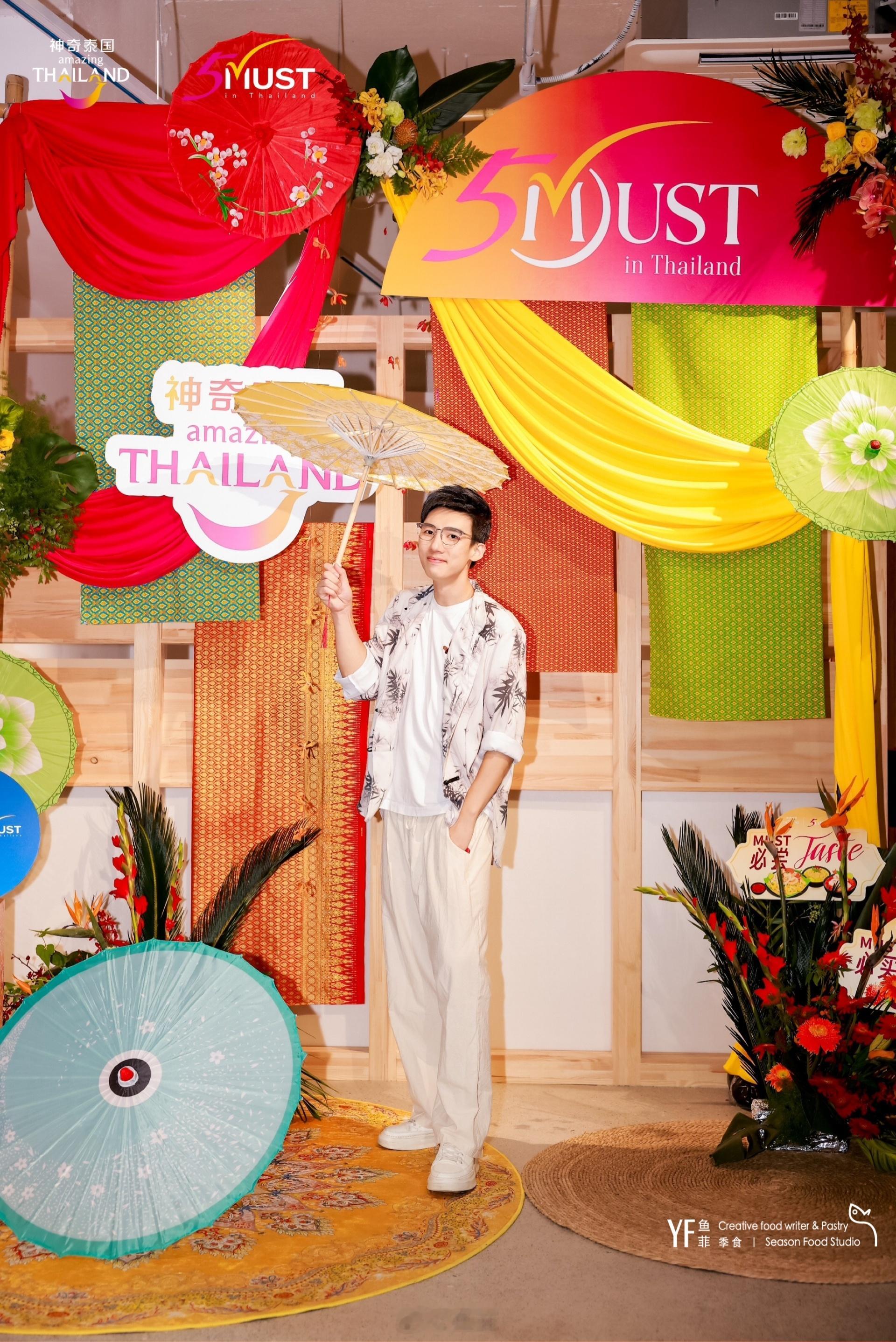 周末在蟠龙天地体验了一场泰兰德的快乐， 活动现场精心布置了极具泰式风情的文化元素