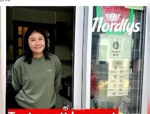 贵州姑娘挪威摆摊卖炸洋芋火了点赞 西安·华严寺