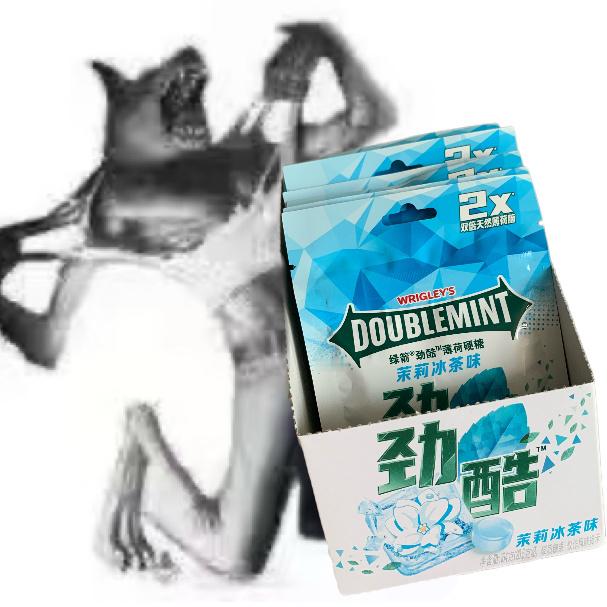 今年中了两次奖好来双重薄荷牙膏➕绿箭茉莉冰茶薄荷糖感谢白鹿老师的代言们 挂播状态
