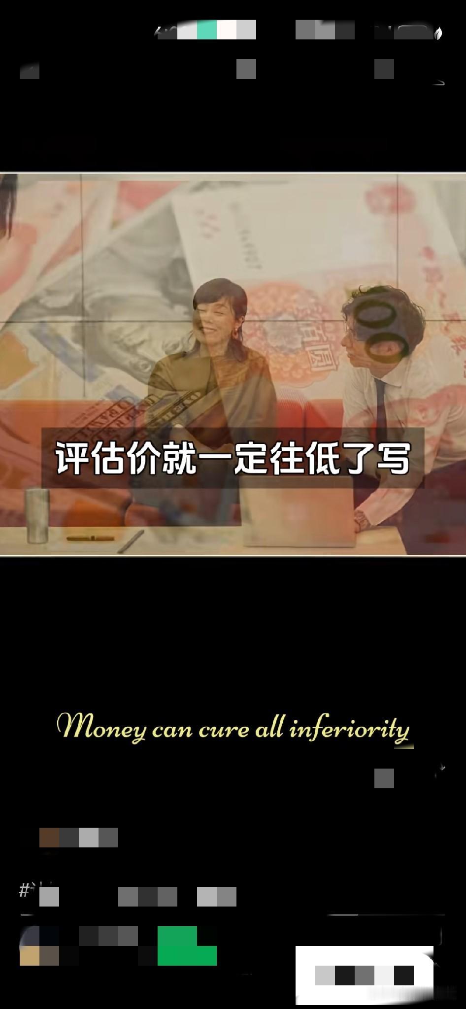 最近，城投改革是一个大热点，城投人去留问题，城投资产处置问题，都在被讨论和热议。