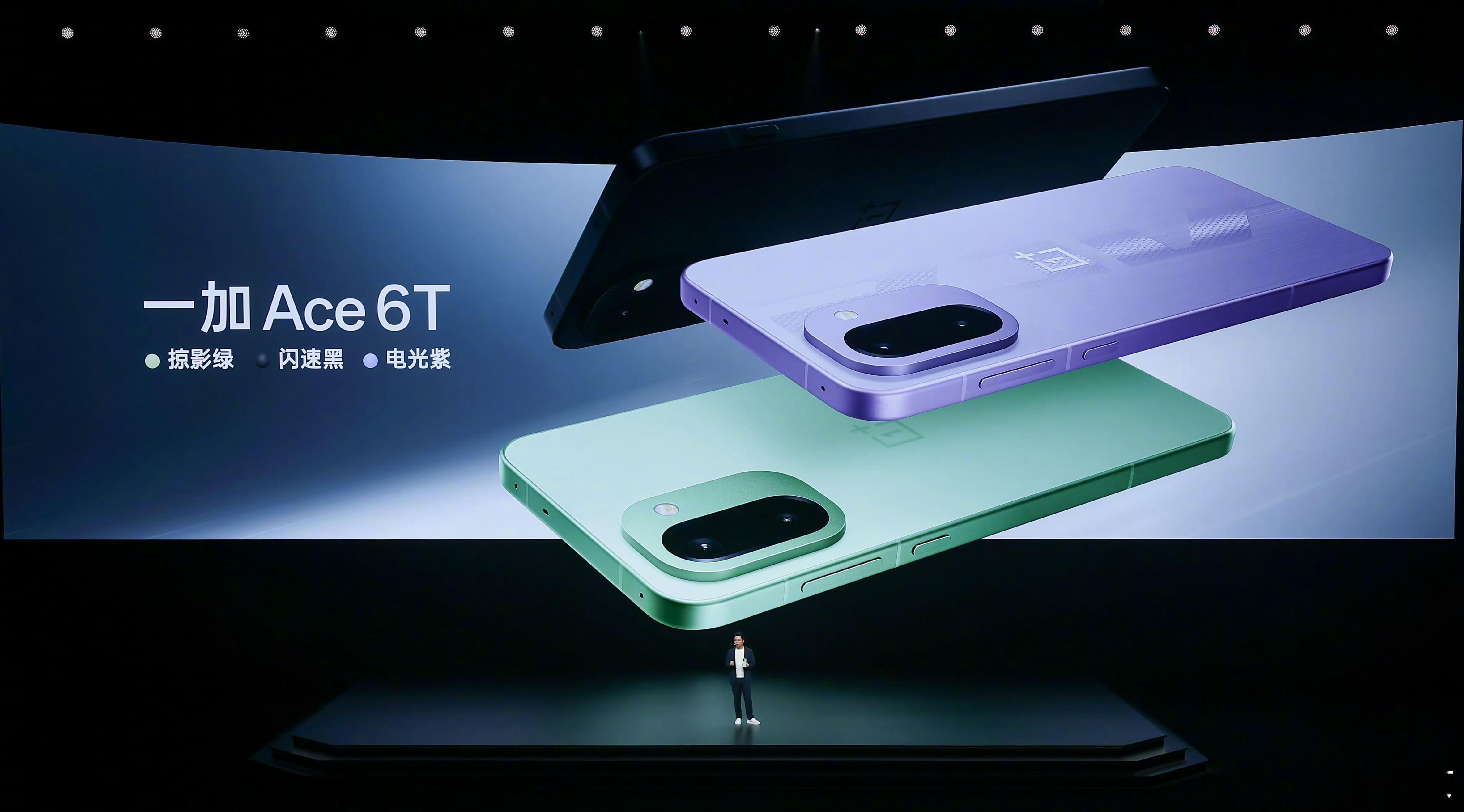 一加Ace6T 不仅有「掠影绿」、「电光紫」、「闪速黑」三款配色，还有原神神里绫