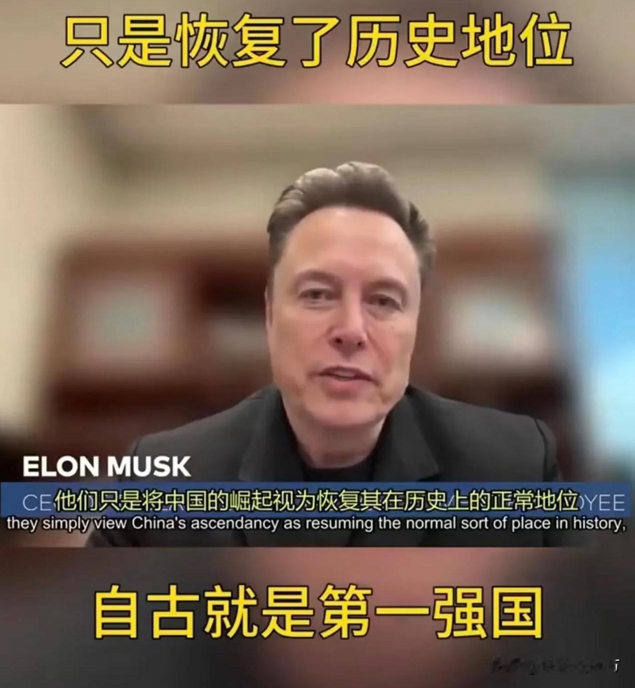 这两天疯传的图，看着就像“王者归位”的现场直播，这股子底气，比夏天咬了口冰西瓜还