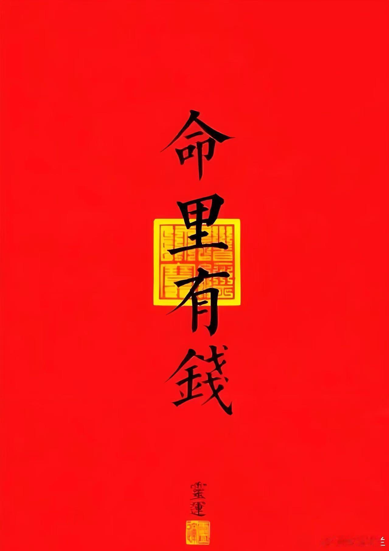 家人们，我是木兰，我回来了，[玫瑰][玫瑰][玫瑰]终于解封了！之前玩了一个月，