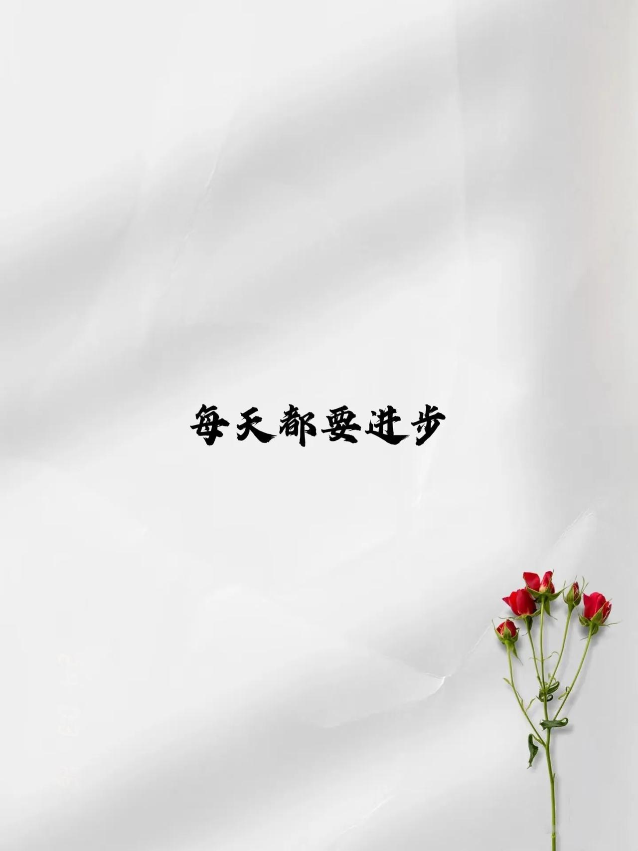 容易读错的字:
1、命舛（chuǎn）
2、殷（yān ）红
3、蛋挞（tà）