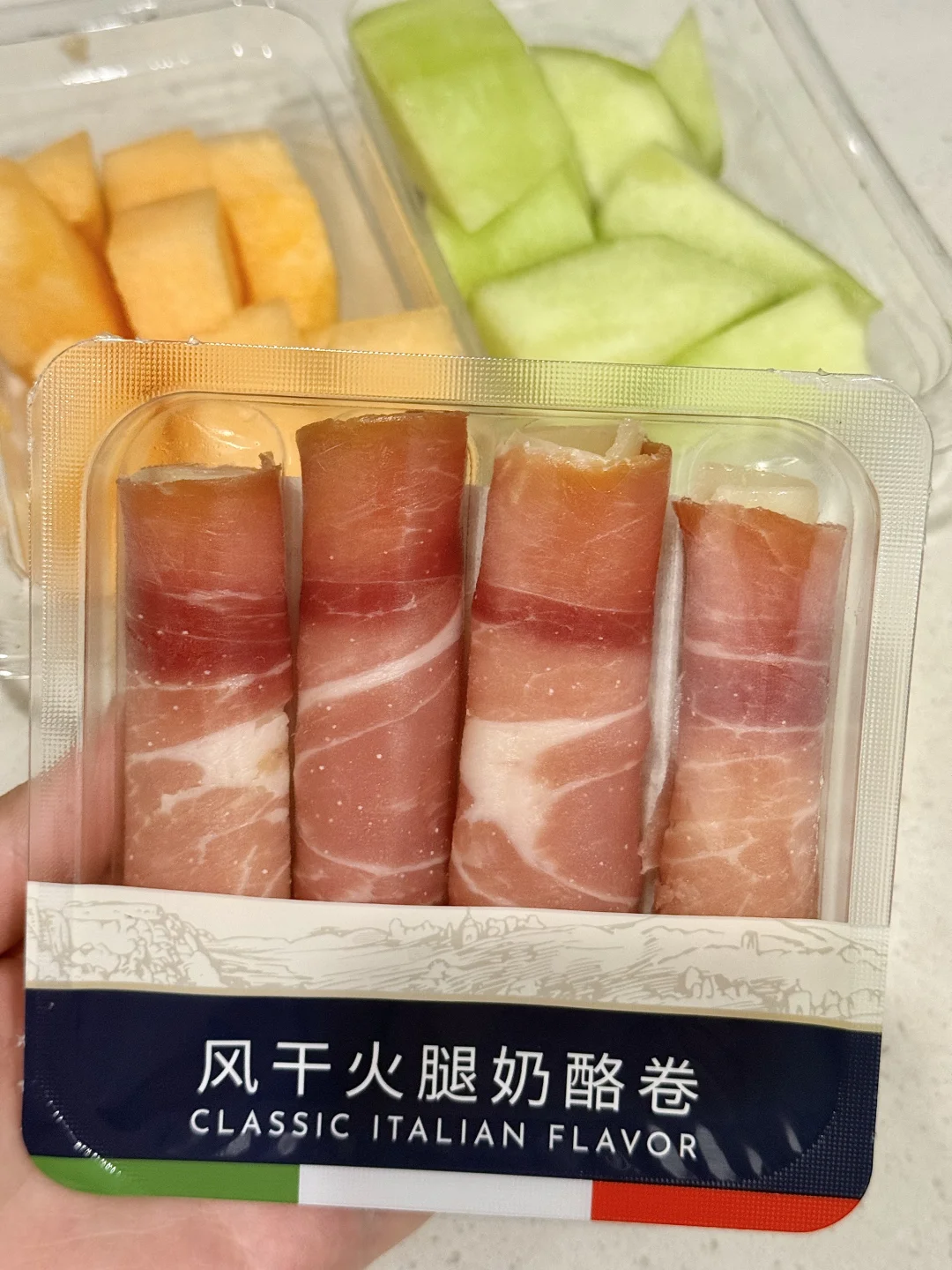 山姆风干火腿卷配蜜瓜真的封神了🍈