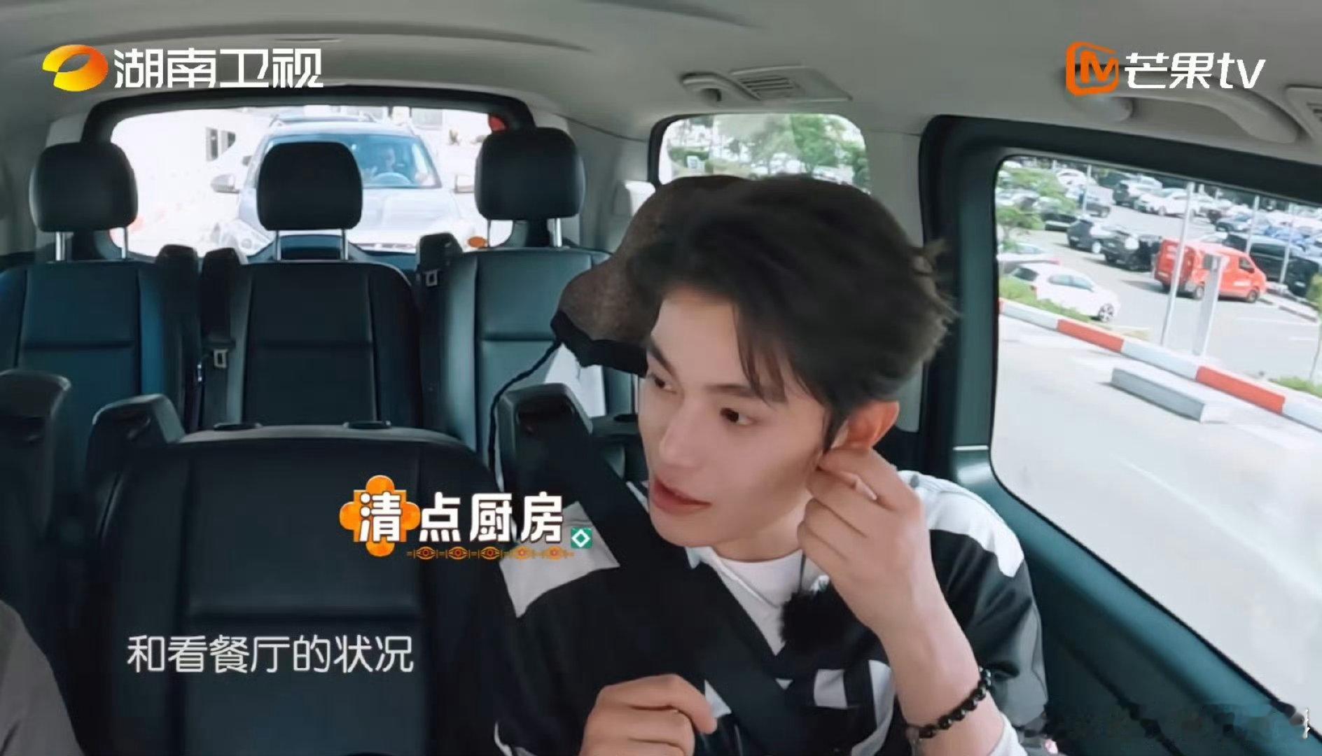丁禹兮[超话]林述巍认证丁禹兮有勇有谋林大厨夸丁禹兮时满脸笑意，小丁回夸直接把气