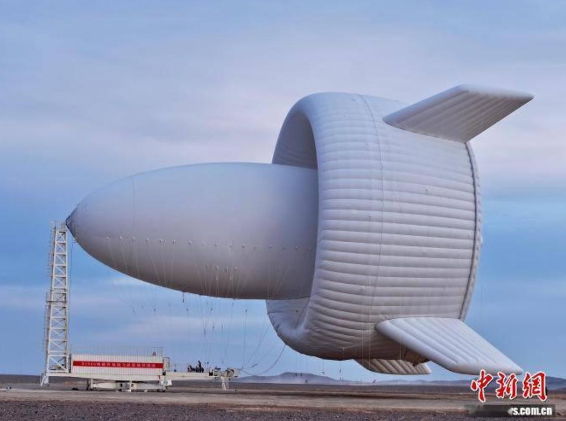 【中国推出世界首个飞行发电厂：空中风力涡轮机首飞。】中国在新能源技术领域取得突破