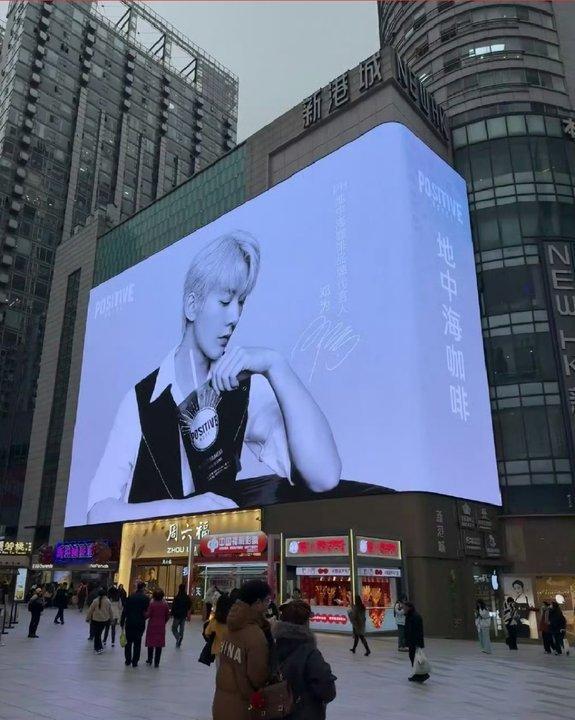 邓为邓为巨大屏地广邓为地中海咖啡地广 邓为巨大屏地广简直就是颜值暴击！ 