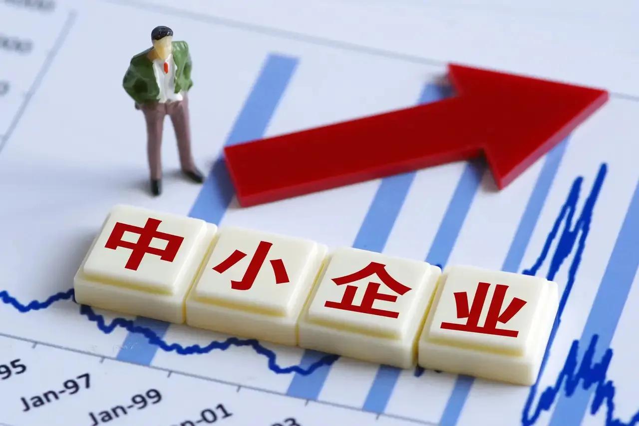 中小企业的及时雨来了，华为云联合中软国际、神州数码、金蝶等12家企业共同启动第二