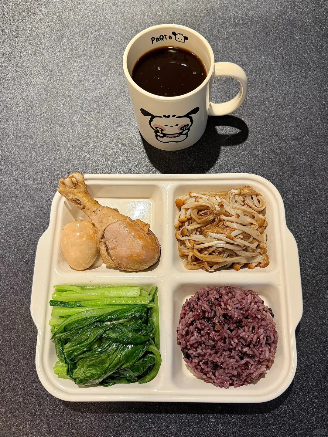 瘦都是我应得的