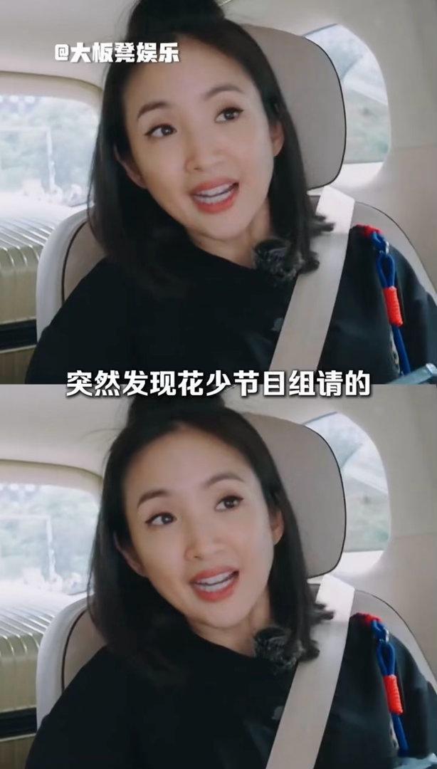 花儿与少年节目组真的很会选人花少节目组，你们真的很会选人！每个嘉宾都很好，性格互
