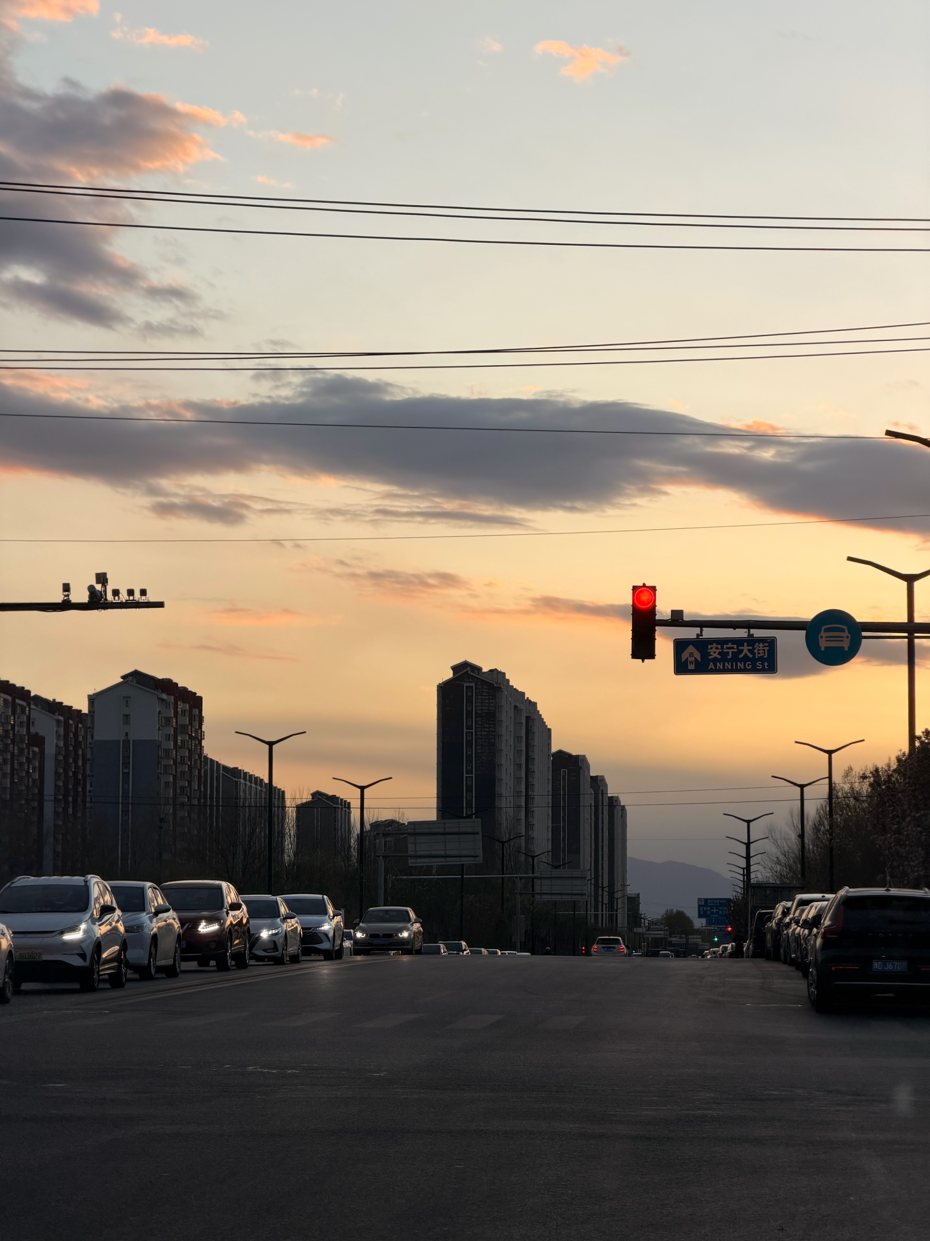 夕阳🌇真美晚霞