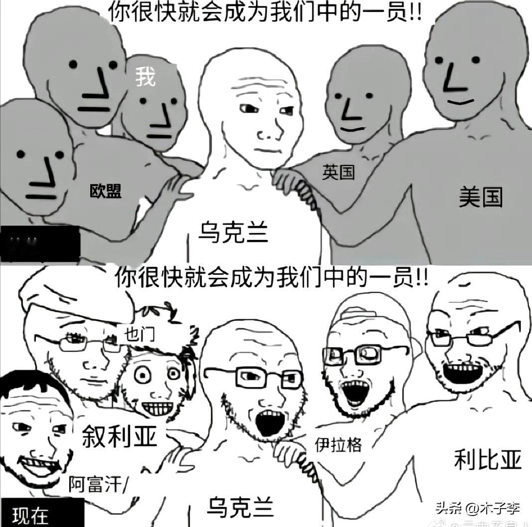 不得不点赞，很形象