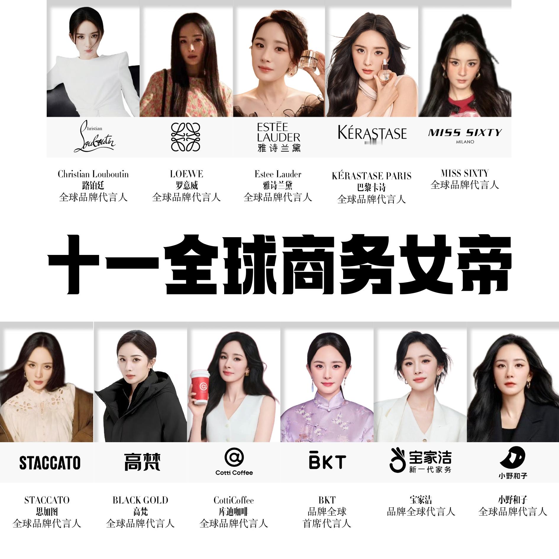 幂姐：小case～ 我：嘶哈嘶哈……别人做卷腹：面目狰狞。我幂做卷腹：优雅从容，