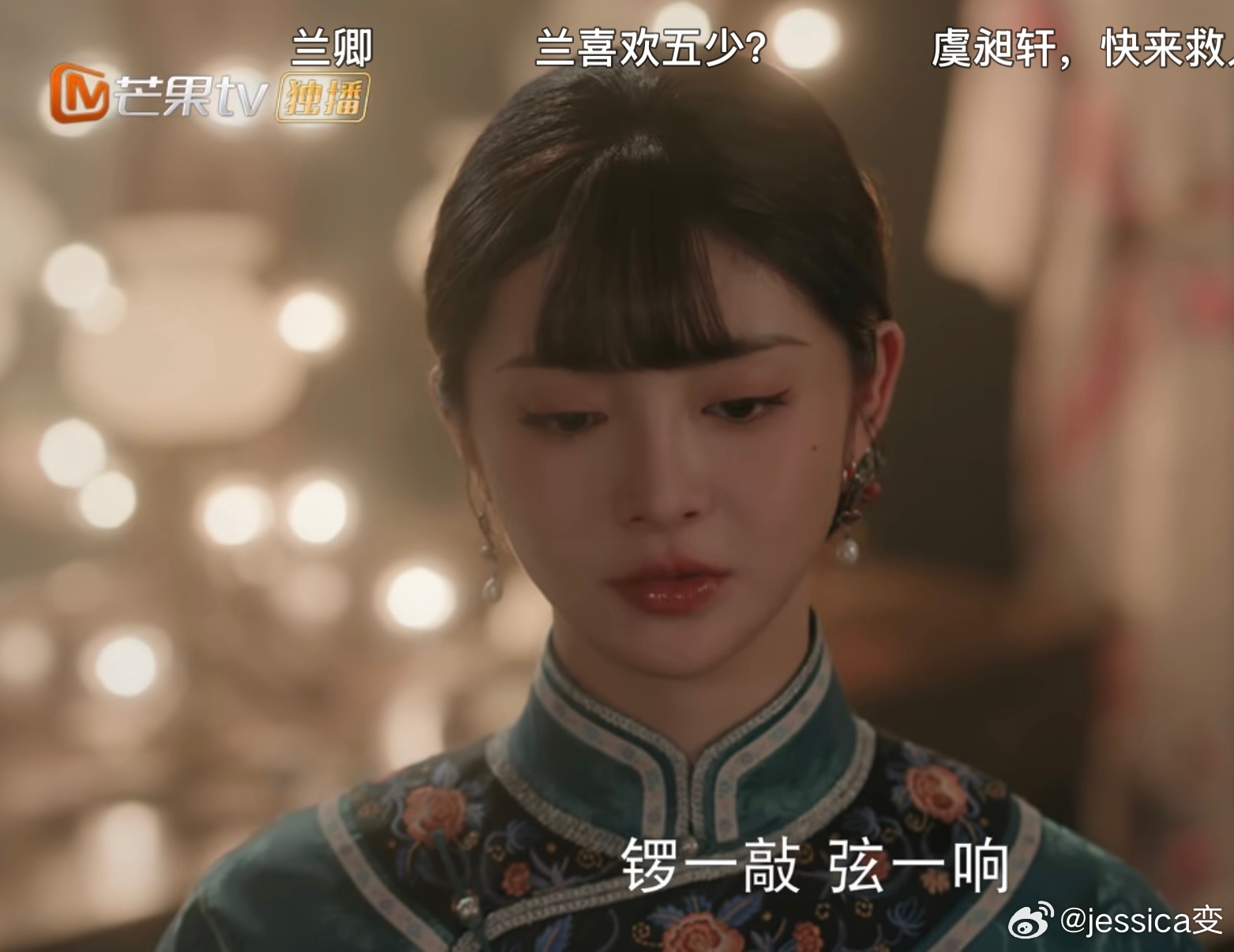 周洁琼好漂亮啊 第一次感受到短脸在电视上的冲击力 那么小的脸那么大的五官 好精巧