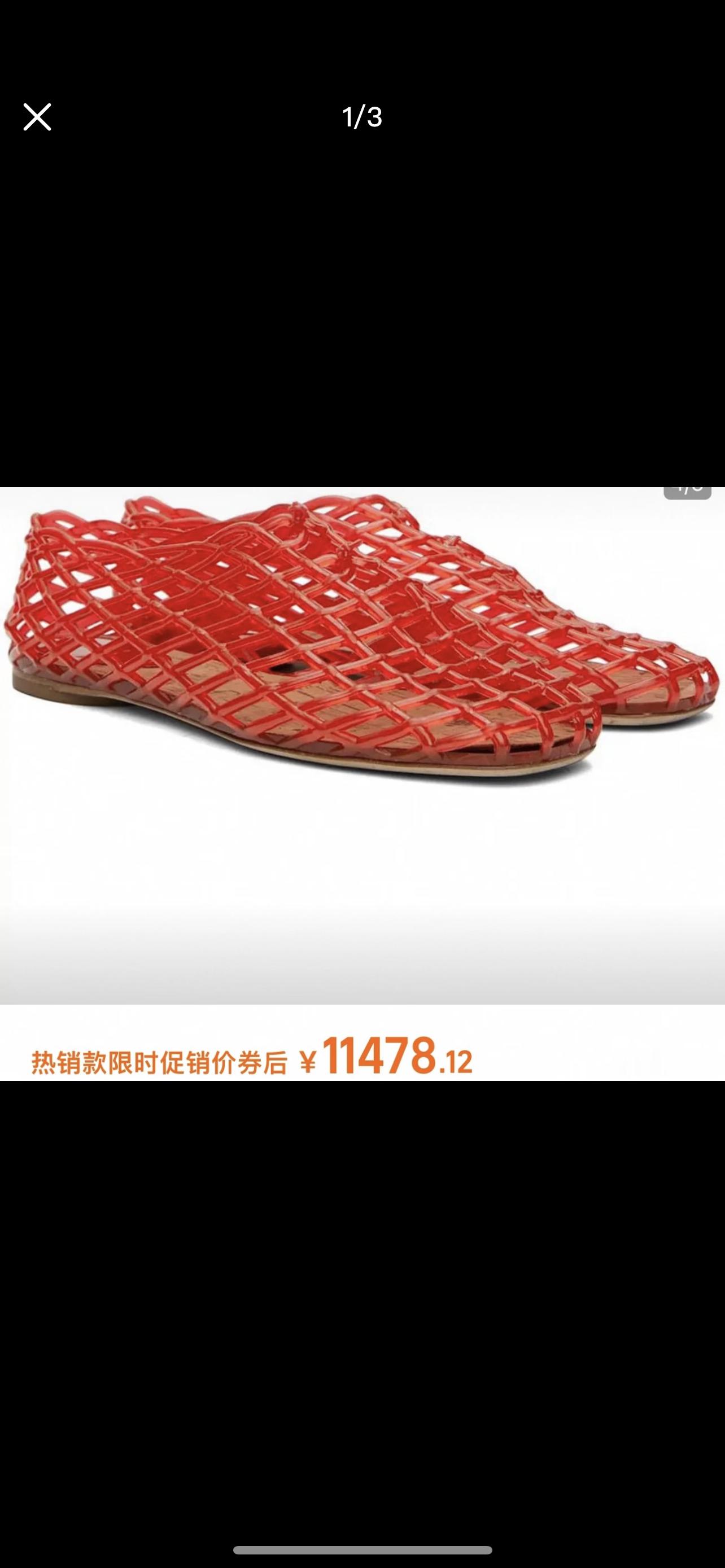 这谁买？ 是我不懂有钱人的品味了