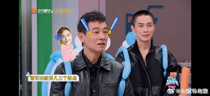 陈小春说应采儿没有缺点你好星期六陈小春[超话]完全理解陈小春的眼光！应采儿率真坦