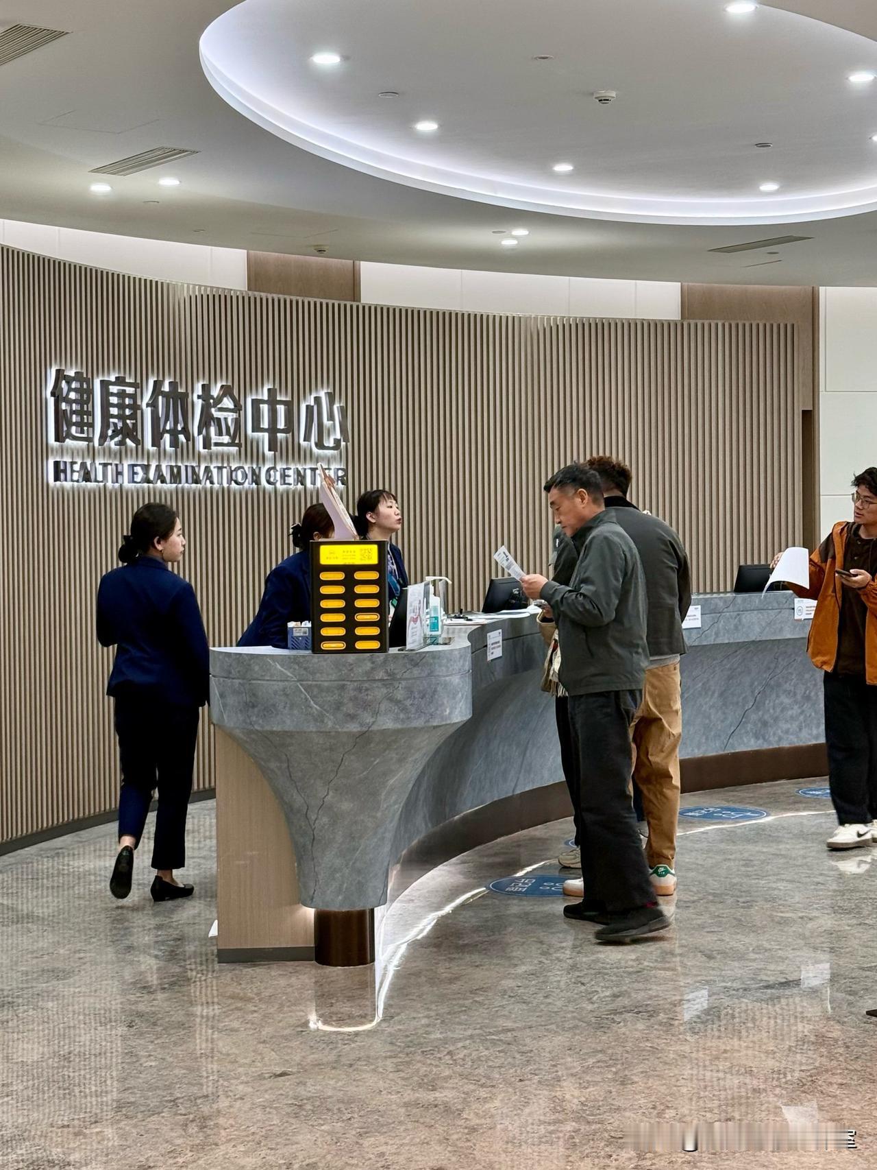 安徽省来安县干部职工体检创新做法，十分人性化，值得各地参考借鉴！
 
在干部职工