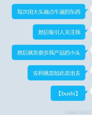 来都来了吃一口我家产吧（。 