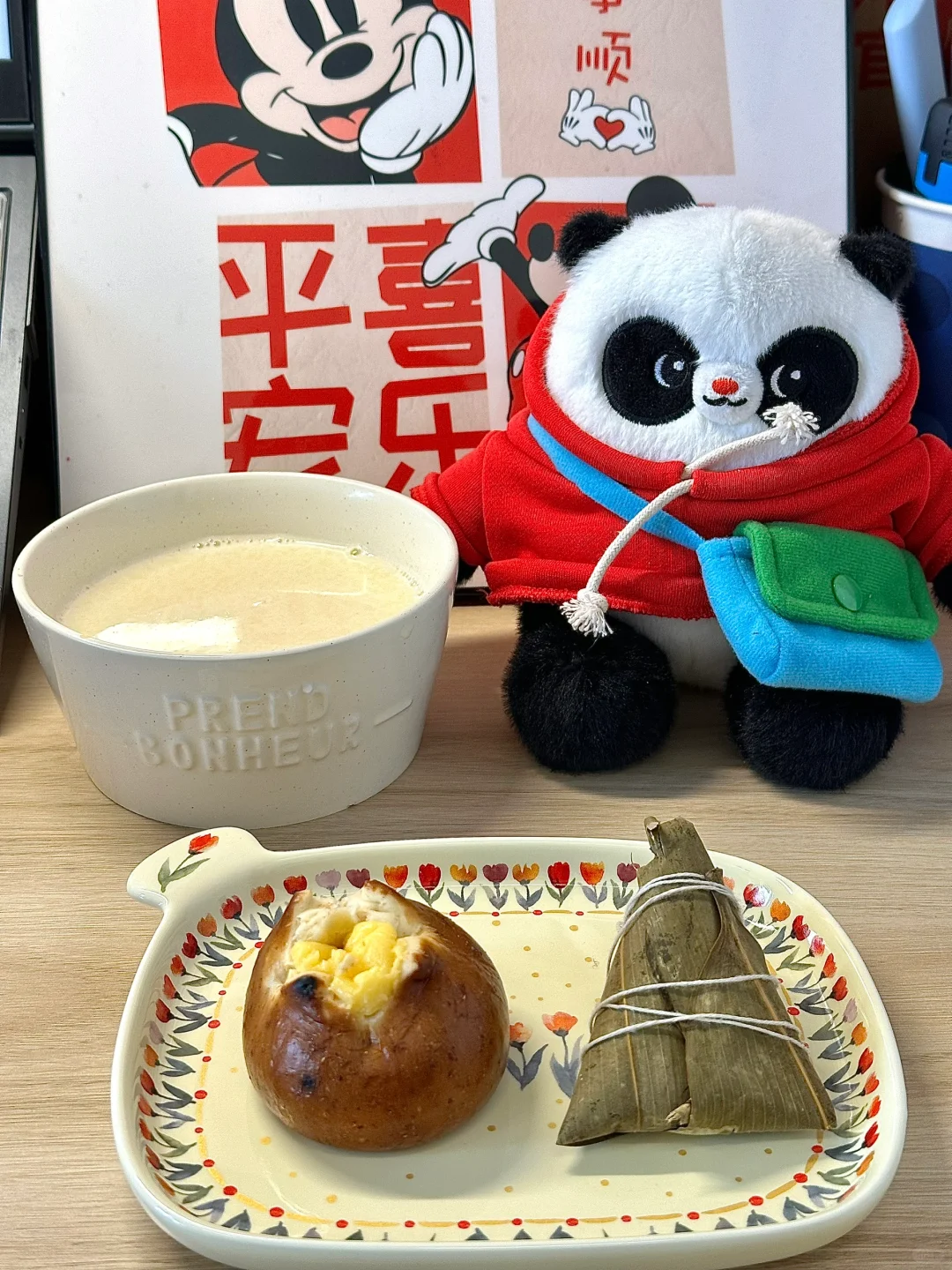 谁懂！！！早8️⃣人这样吃早餐狂喜一万年😁