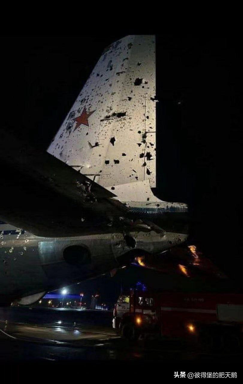 2024年1月14日受到攻击成功迫降回机场的伊尔22飞机现已修复重返特别军事行动