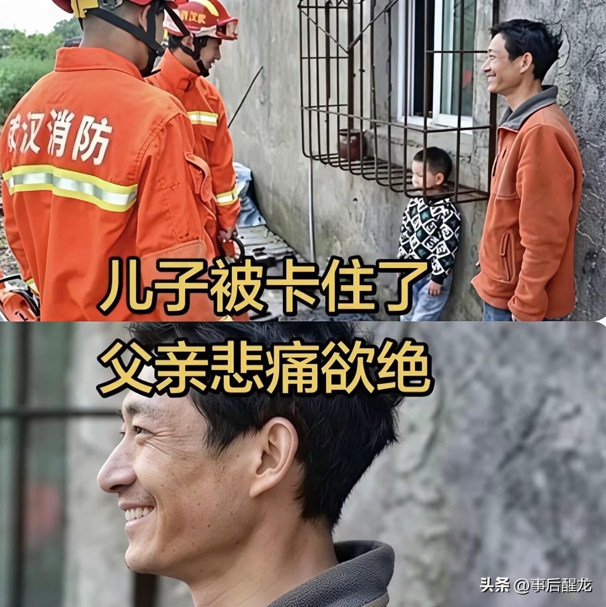 一个合格的父亲，一辈子就盯紧孩子两件事：第一，别让他学坏；第二，别让他把自己养废