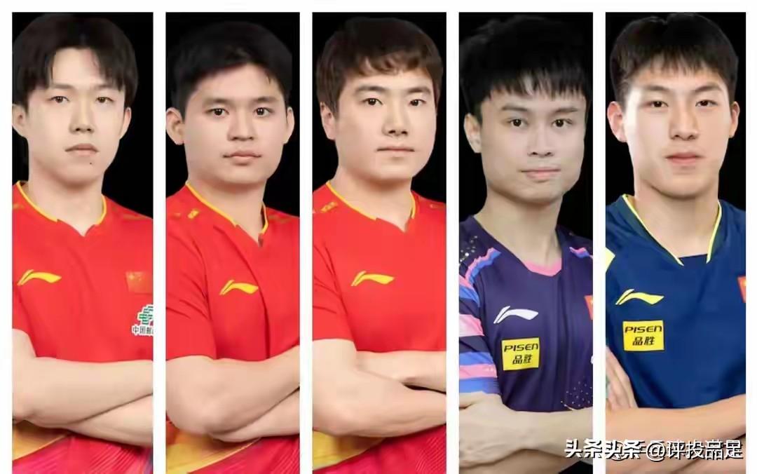 国乒公布了征战本月底澳门单打世界杯男子5人名单，他们是王楚钦、林诗栋、梁靖崑、周