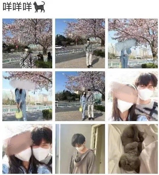 云旗 嫂子云旗 锅有点沉有网友发文称云旗有女朋友随后云旗发文并配图称“锅有点沉”