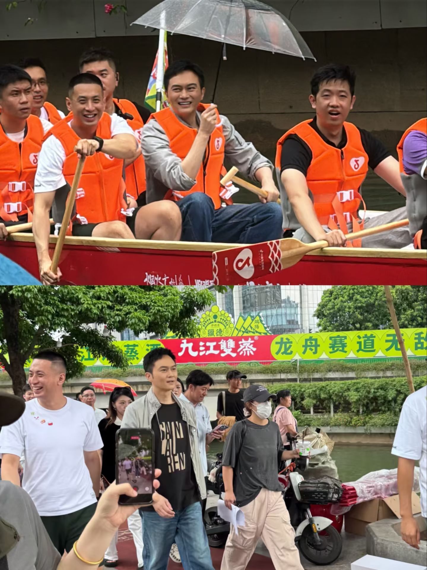 偶遇张智霖在猎德划龙舟张智霖张智霖逛猎德河道没想到偶遇张智霖线下打卡龙舟，穿搭简