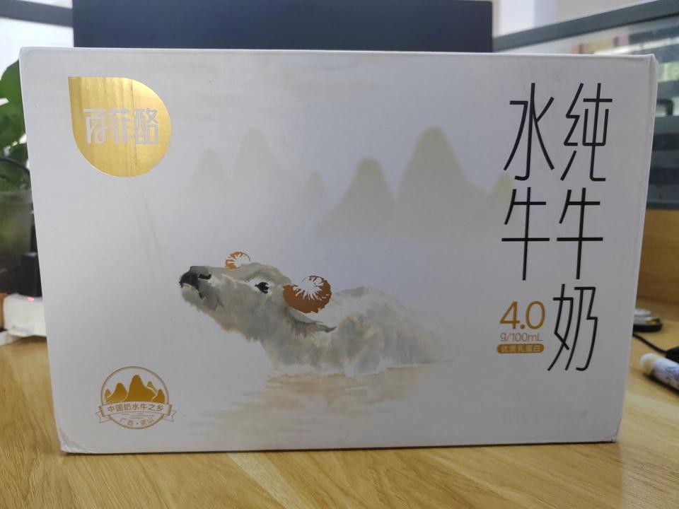 饭后不用喝冰水，来一盒百菲酪水牛奶超舒服。口感清爽柔和，不会糊嗓子，淡淡的奶香，