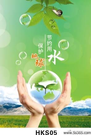 （500字 微头条原创改写）
 
我国水资源分布存在明显失衡，南方水源充沛，北方