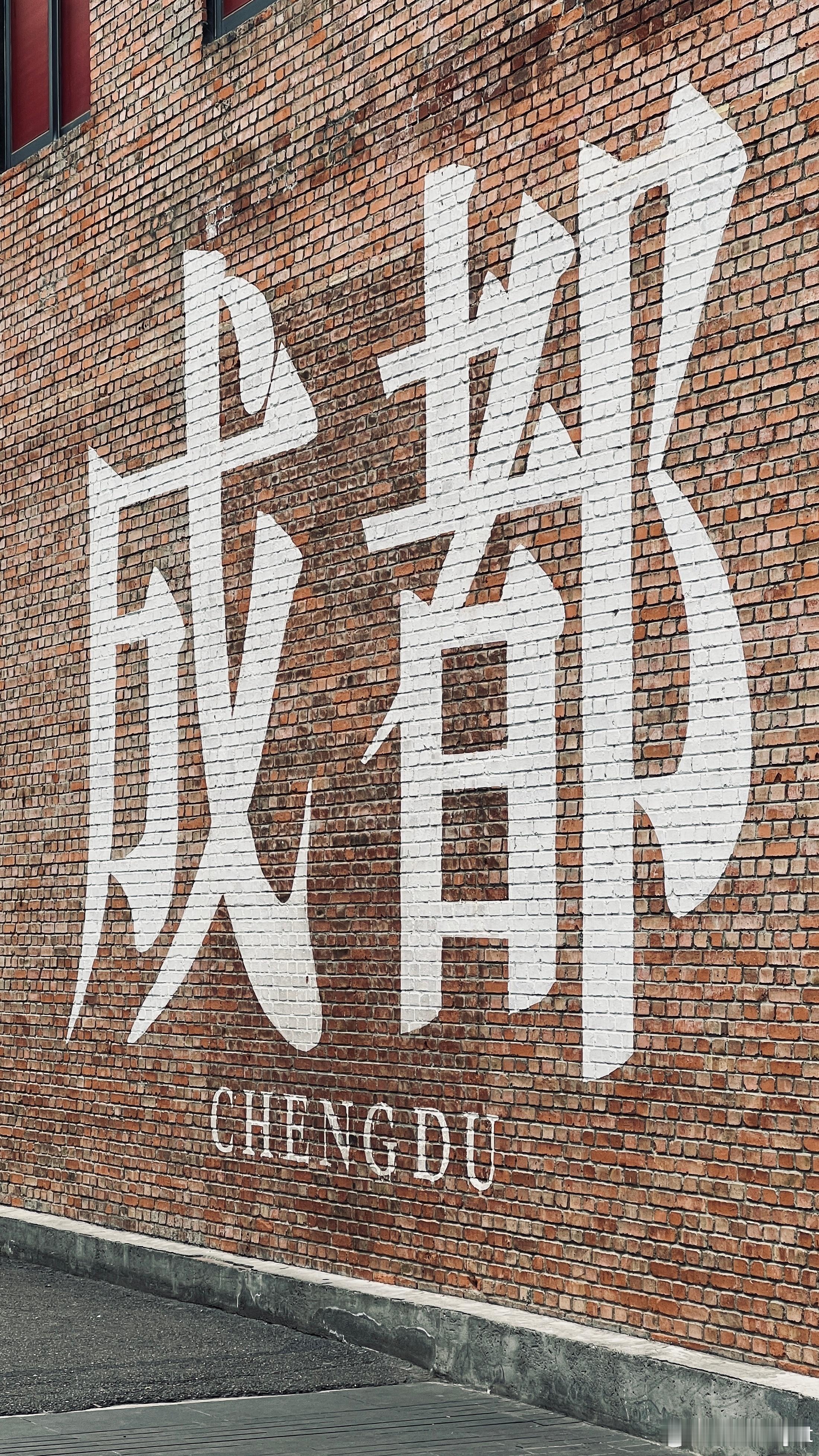 圣诞假不知道去哪里就开机票盲盒 