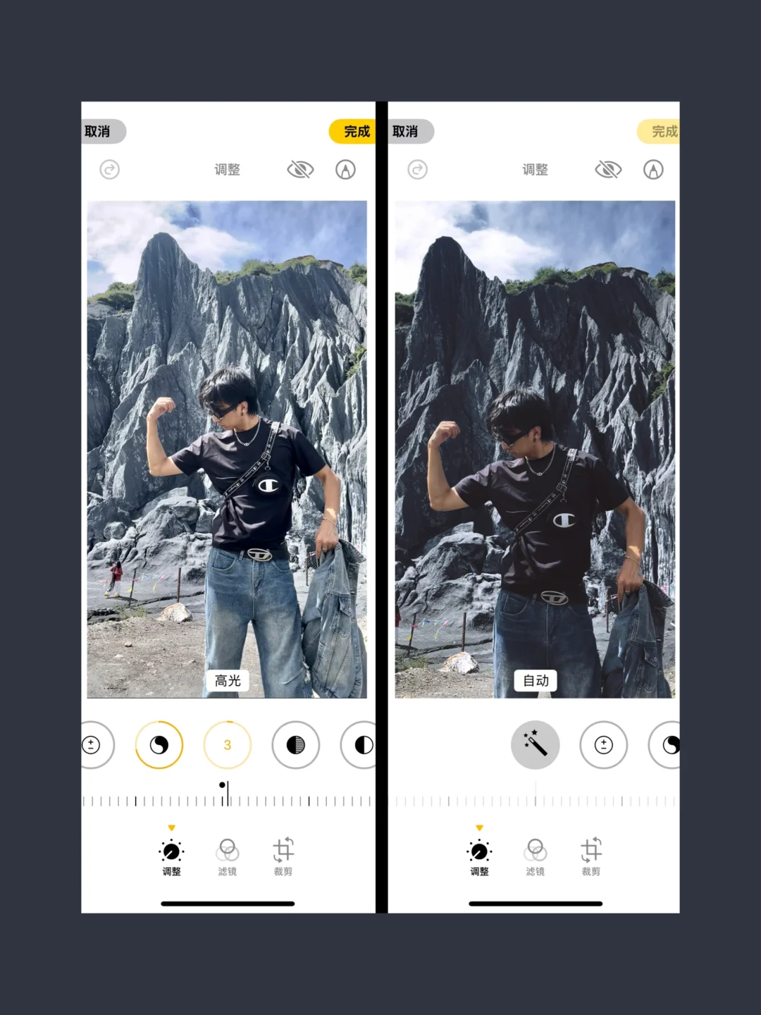 终于知道这种质感清晰怎么调了 好好看啊！
