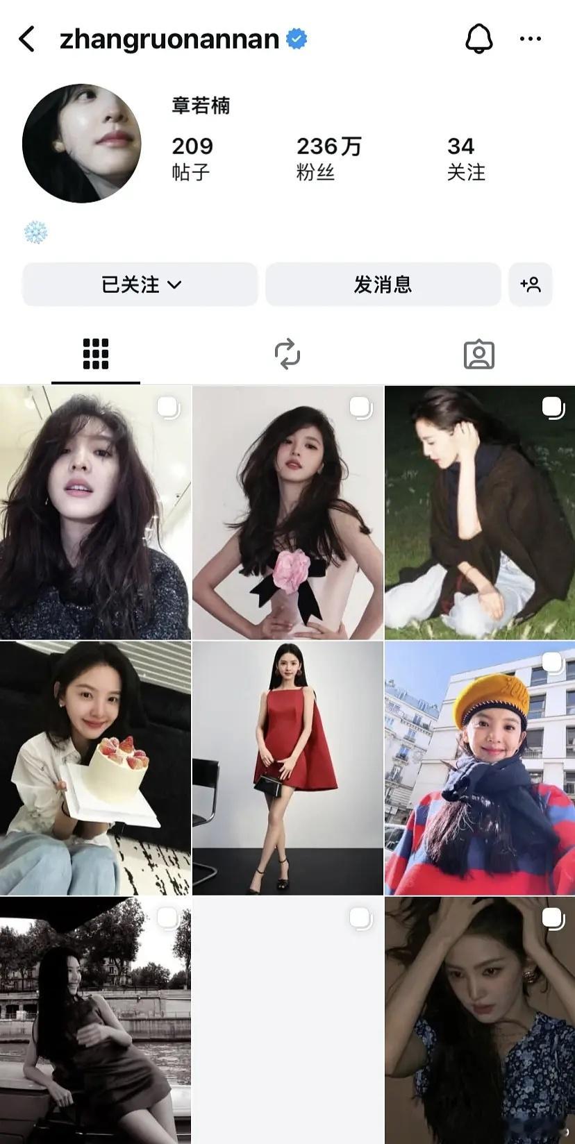 内娱🌸 海外ins粉丝量一共有21位，按粉丝量排序只能放18个前5分别是杨颖 