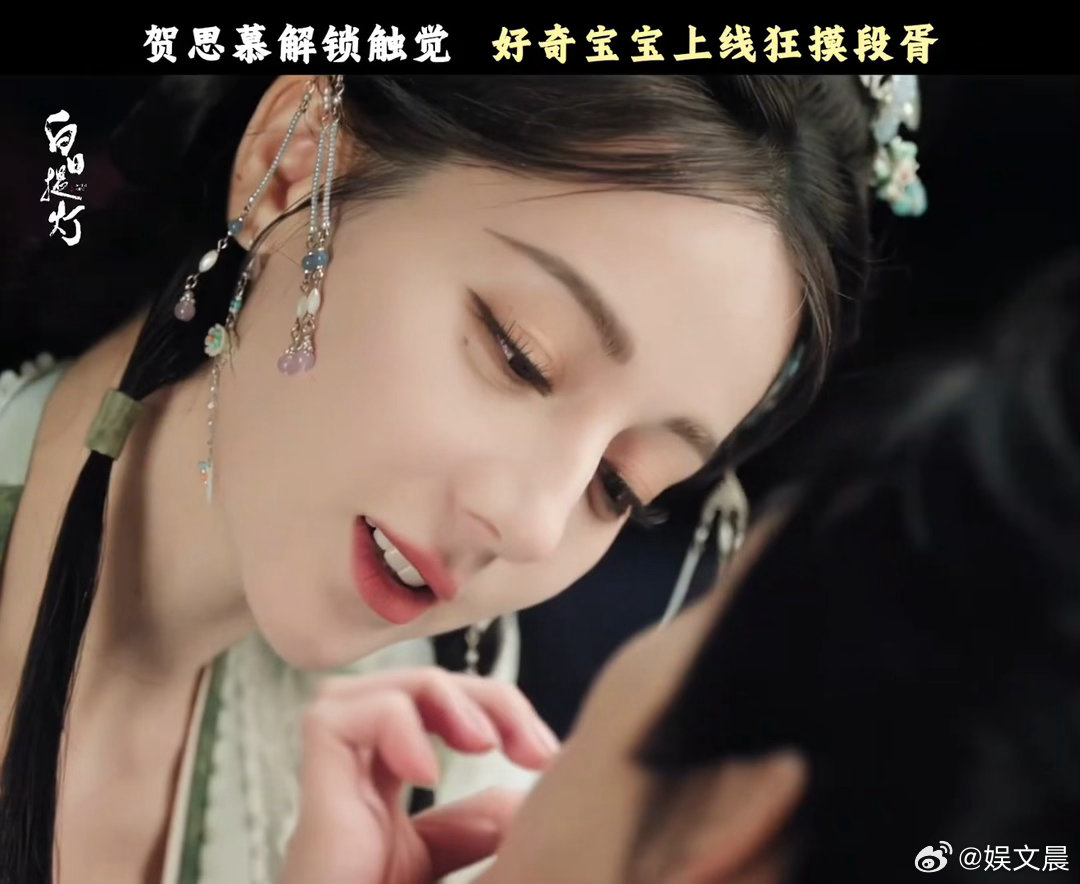 迪丽热巴陈飞宇咬脖吻戏救命！迪丽热巴这状态也太绝了，和陈飞宇对手戏好有默契，咬脖